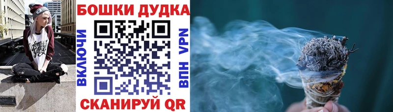 Хочу наркоту Лахденпохья Гашиш  Марихуана  A PVP  Меф 