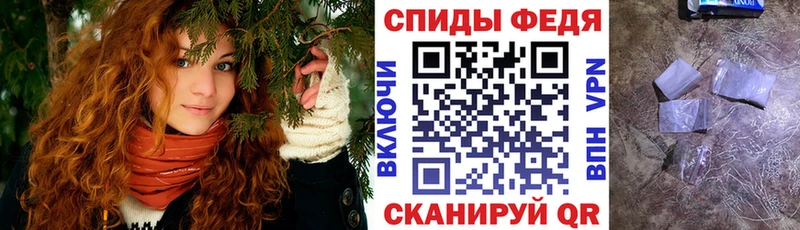 Амфетамин 98%  даркнет сайт  Лахденпохья 