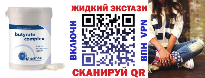 БУТИРАТ оксана Лахденпохья