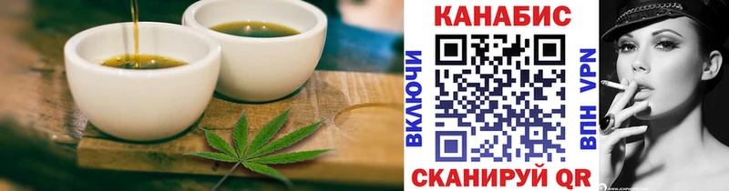 Еда ТГК марихуана  купить закладку  Лахденпохья 