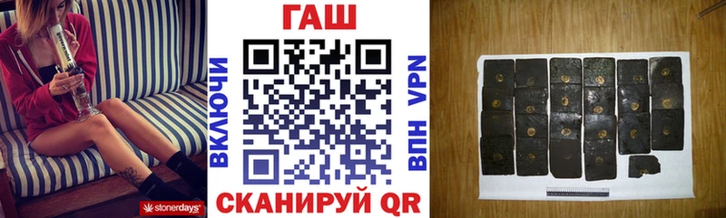 ГАШ Изолятор  маркетплейс телеграм  Лахденпохья 
