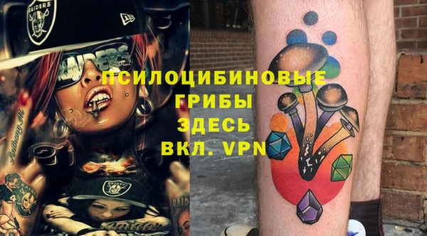 герыч Липки