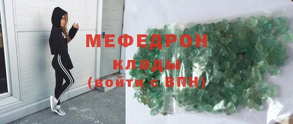 герыч Липки
