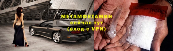 гашишное масло Лиски