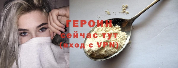 mdma Заполярный
