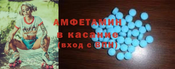 наркотики Кулебаки