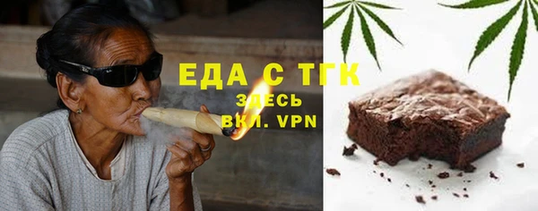 гашиш Кукмор