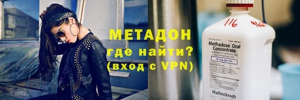 jwh Куйбышев