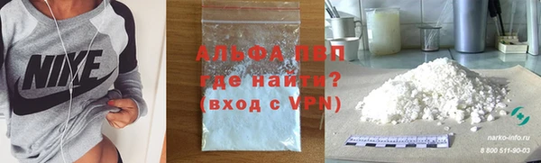 гашиш Кукмор