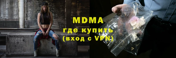 jwh Куйбышев