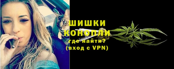 гашиш Кукмор