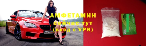 гашишное масло Лиски