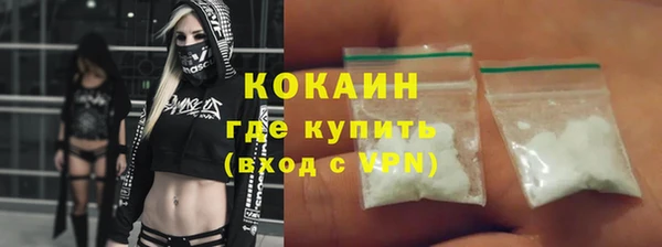 герыч Липки
