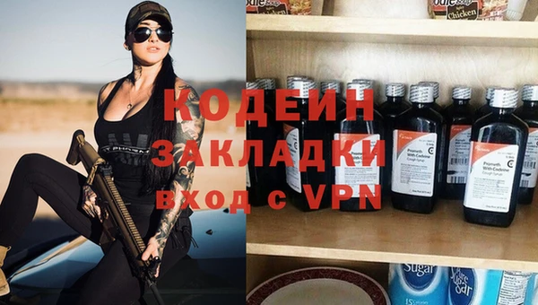 герыч Липки