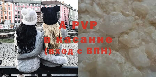 гашишное масло Лиски