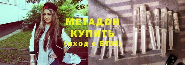 jwh Куйбышев
