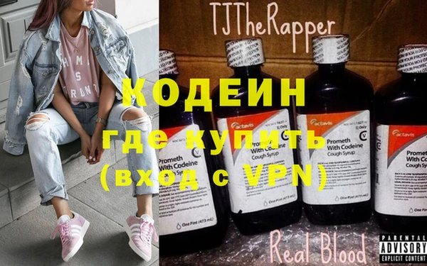 гашиш Кукмор