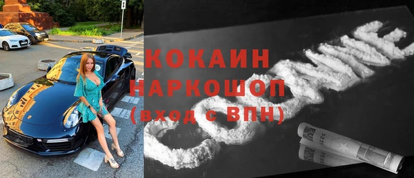 герыч Липки