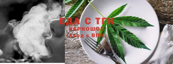 гашиш Кукмор