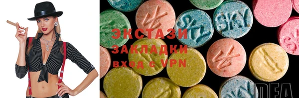 наркотики Кулебаки