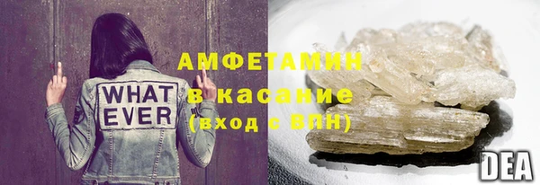 наркотики Кулебаки