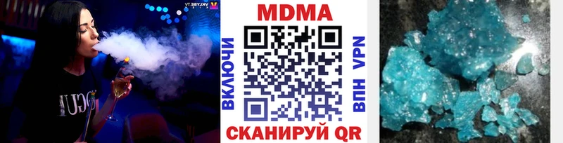продажа наркотиков  Лахденпохья  площадка формула  MDMA Molly 
