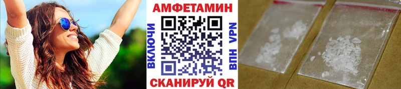 Первитин винт  kraken ТОР  Лахденпохья  закладки 