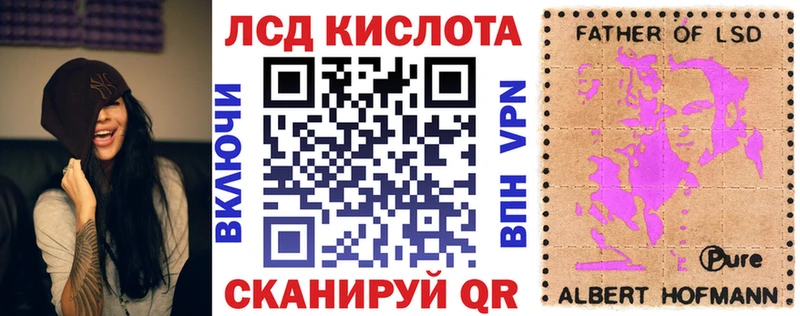 Наркотические марки 1,5мг  Лахденпохья 